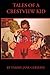 TALES OF A CRESTVIEW KID by TAMMY J GERMANI
