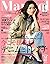 Marisol :: Compact Version ~ Japanese Fashion Magazine MARCH 2017 Issue [JAPANESE EDITION] Tracked & Insured Shipping MAR 3