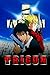 Trigun Anime Manga Volume 2: Wolfwood