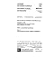 IEC 60519-5 Ed. 1.0 b:1980,...