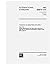 IEC 60874-14-5 Ed. 1.0 en:1...