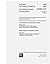 IEC 61000-4-27 Ed. 1.0 b:20...