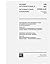 IEC 61334-4-61 Ed. 1.0 b:19...
