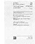 IEC 61558-2-20 Ed. 1.0 b:20...