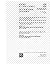 IEC 61558-2-23 Ed. 1.0 b:20...