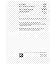 IEC 61803 Ed. 1.0 b:1999, D...