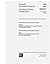 IEC 62040-3 Ed. 1.0 b:1999,...