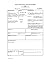 IECEX 60079-7 Ed. 2.0 en:20...