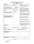 IECEX 60079-15 Ed. 2.0 en by IEC TC/SC