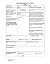 IECEX 60079-2 Ed. 4.0 en by IEC TC/SC