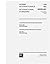 IEC 60050-891 Ed. 1.0 b:199...