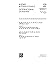 IEC 60243-3 Ed. 2.0 b:2001,...