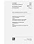 IEC 60317-1 Ed. 3.2 b:1997,...