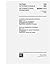 IEC 60364-7-711 Ed. 1.0 b:1...