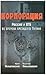 Корпорация: Россия и КГБ на рубеже веков