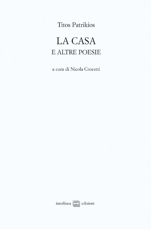La casa e altre poesie