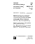 IEC 60510-1-5 Ed. 1.0 b:198...
