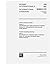 IEC 60684-3-151 Ed. 1.0 b:1...