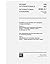 IEC 61061-3-1 Ed. 1.0 b:199...