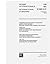 IEC 61300-3-21 Ed. 1.0 b:19...