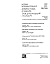 IEC 60050-705 Ed. 1.0 t:199...