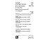 IEC 60050-715 Ed. 1.0 t:199...