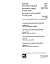 IEC 60050-725 Ed. 2.0 t:199...