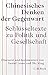 Chinesisches Denken der Gegenwart by Daniel Leese
