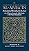 Al-Arbaīn: Collection of Fo...