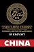 China: Intrigue, Adventure ...