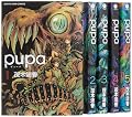 Pupa コミック 全5巻完結セット