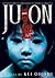 Ju-On