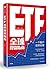 ETF全球投资指南
