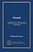Gitanjali: (Song offerings). A collection of prose translations made by the author from the original Bengali
