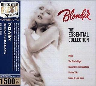 Essential Collection