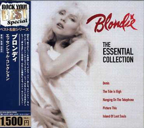 Essential Collection (Audio CD)