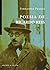 Poesia de Ricardo Reis