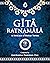 GITA RATNAMALA