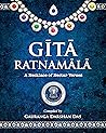 GITA RATNAMALA