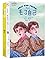 曹文轩典藏拼音版第三辑（套装共8册）