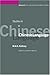 Studies in Chinese Language (Collected Works M A Halliday)