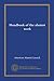 Handbook of the alumni work