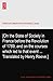 [On the State of Society in France before the Revolution of 1789; and on the courses which led to that event ... Translated by Henry Reeve.]