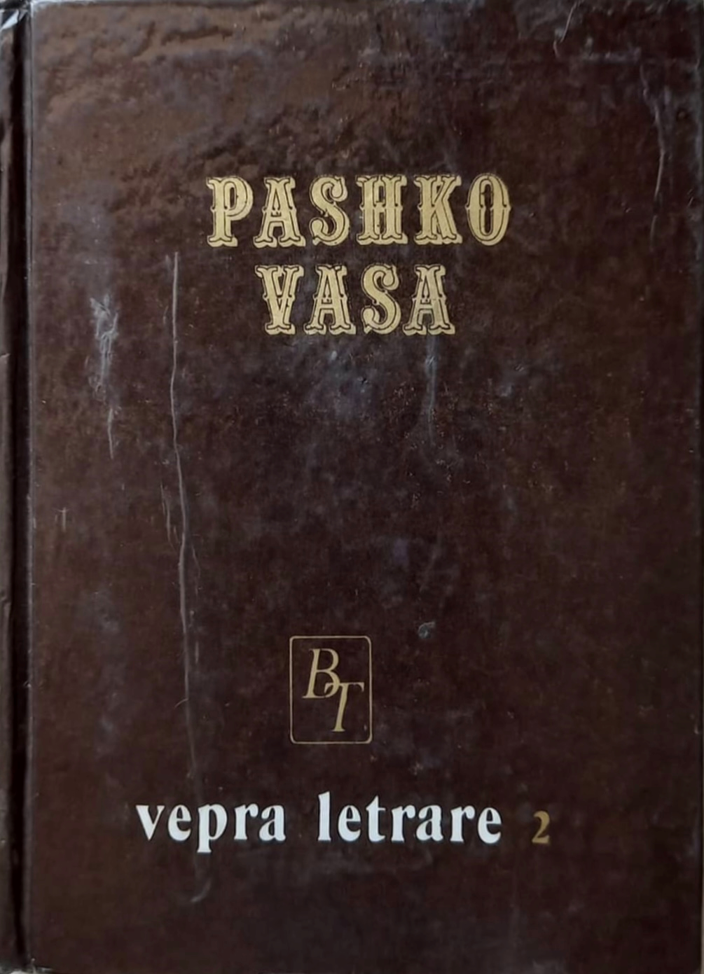 Vepra letrare 2