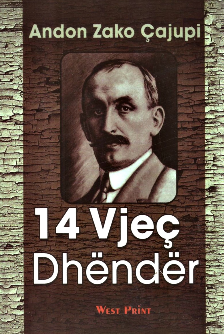 Katërmbëdhjetë vjeç dhëndërr