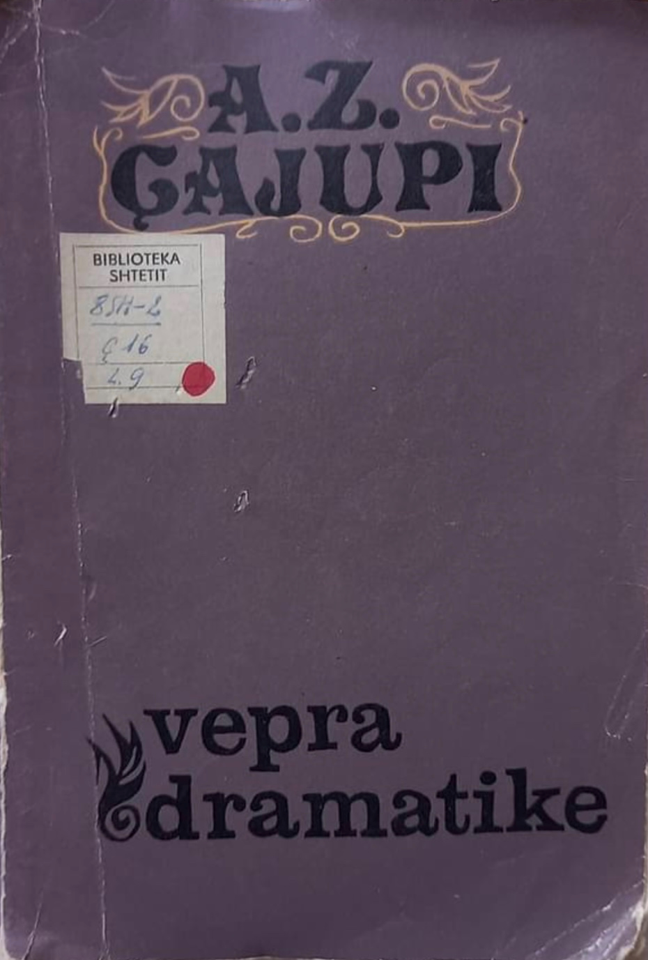 Vepra dramatike