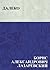 Далеко (Russian Edition)