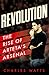 Revolution: The Rise of Arteta’s Arsenal