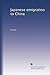 Japanese emigration to China