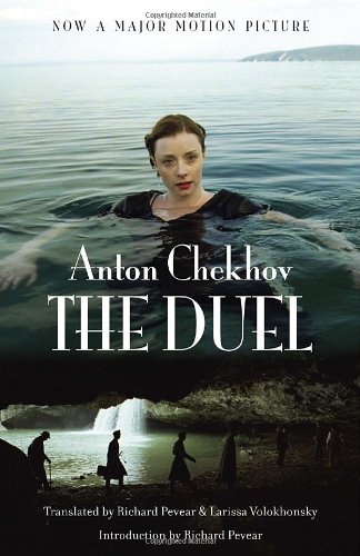 The Duel